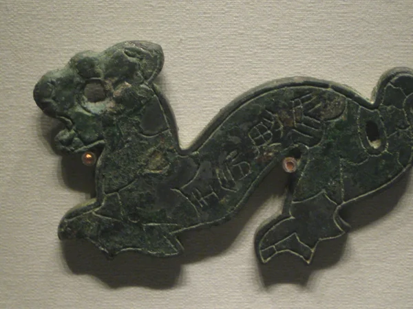 An inscribed bronze tiger tally from ancient China An inscribed bronze tiger tally from ancient China