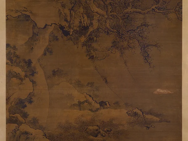 A Ming dynasty Palace Museum painting featuring a tiger A Ming dynasty Palace Museum painting featuring a tiger