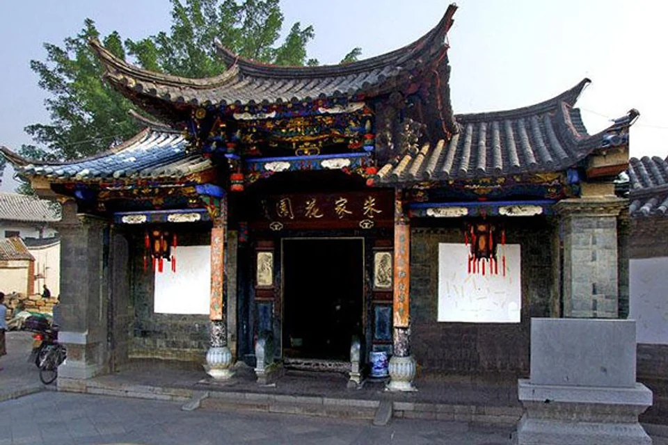 Shadian to Jianshui
