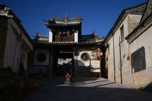 11-Day Yunnan Muslim Heritage & Highlights Tour