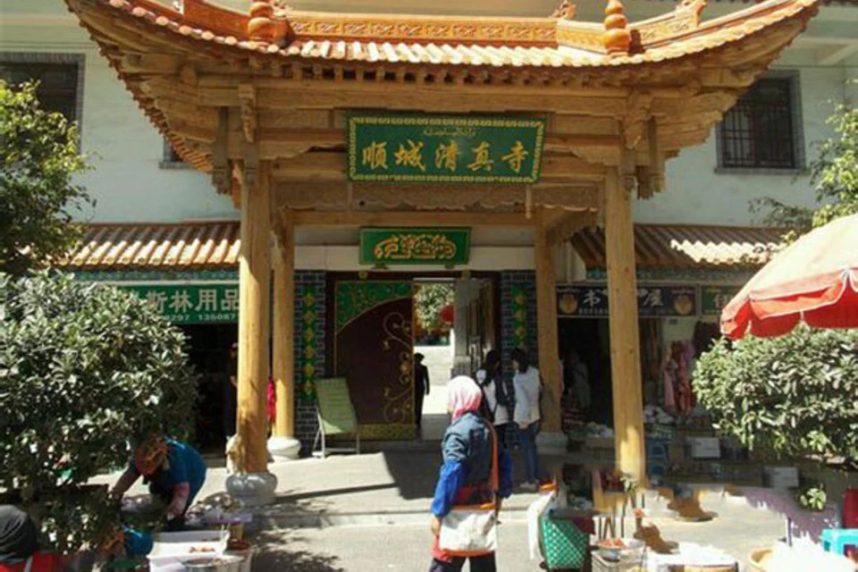 Kunming Muslim Heritage & City Highlights