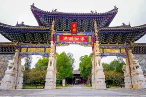 6-Day Kunming & Shadian Muslim Heritage Tour