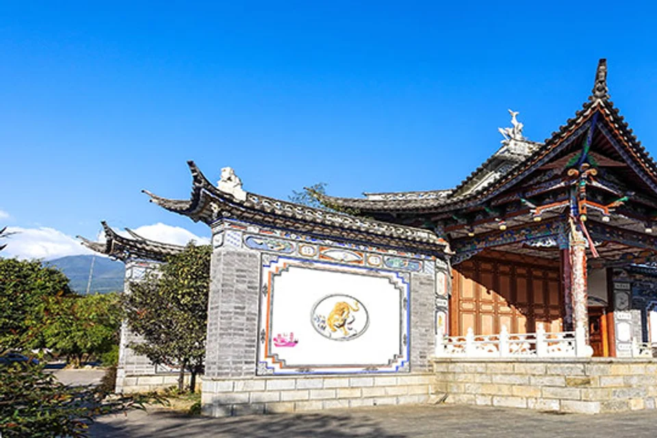 Dali Old Town & Muslim Heritage