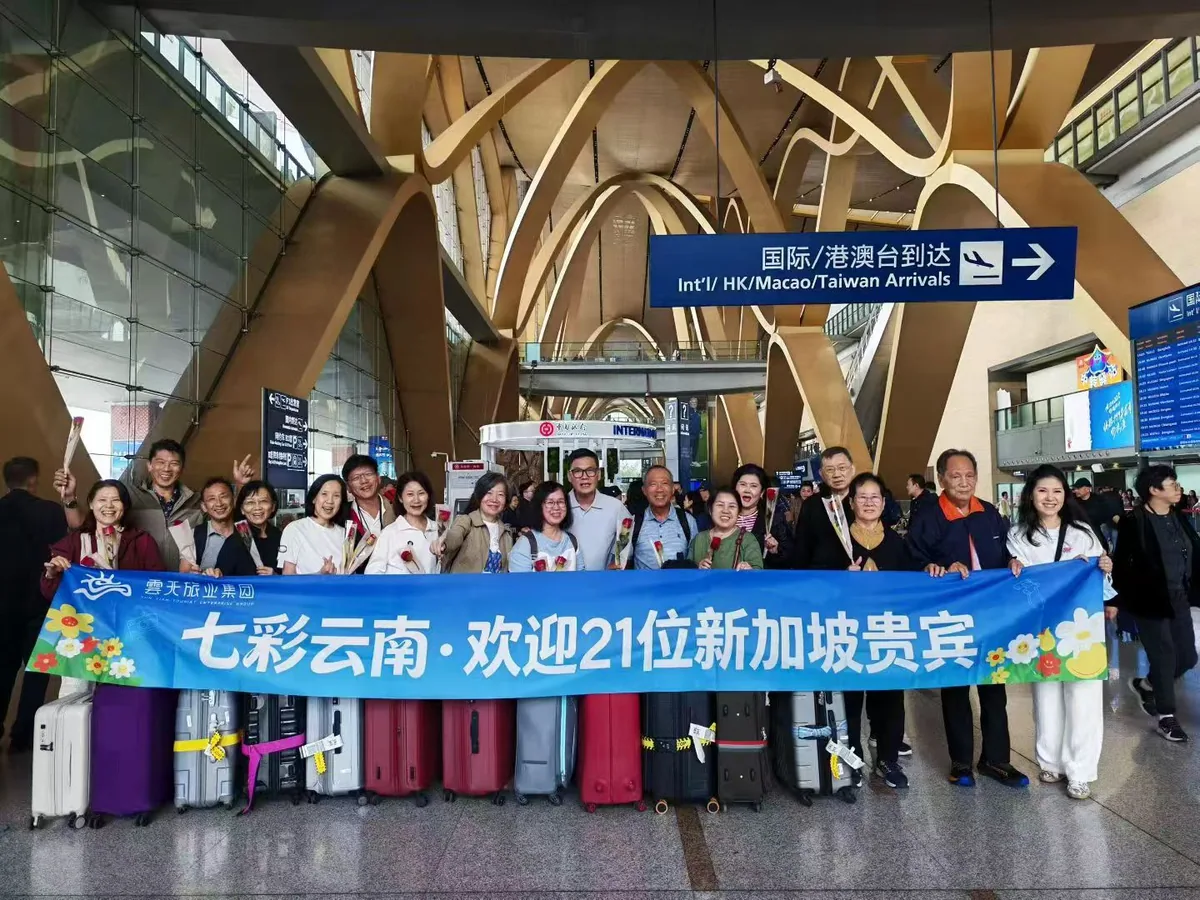 Yunsky home why travelers kunming airport