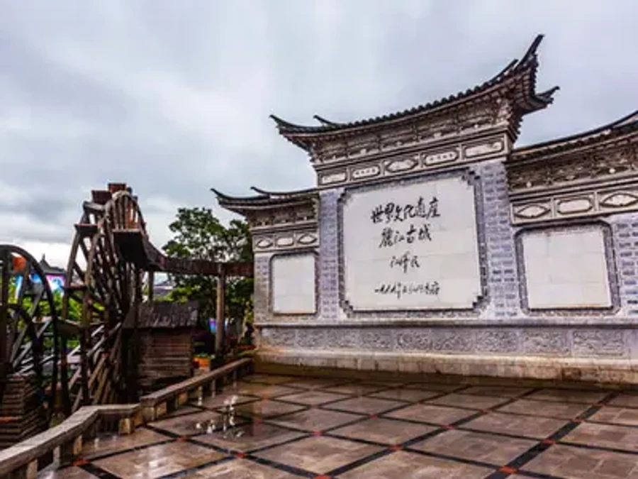 Traditional Naxi architecture in Lijiang Old Town