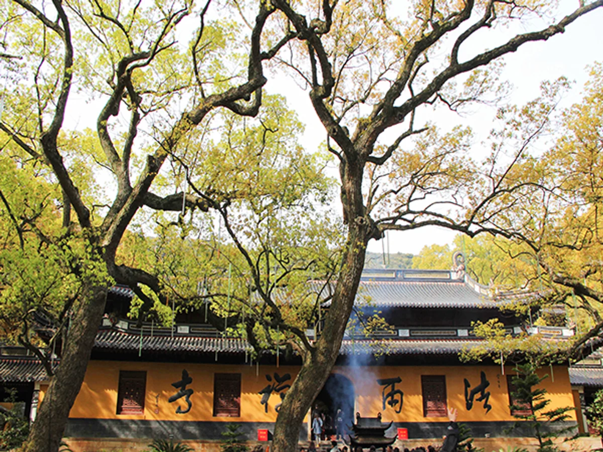 Putuo Mountain Putuo Mountain