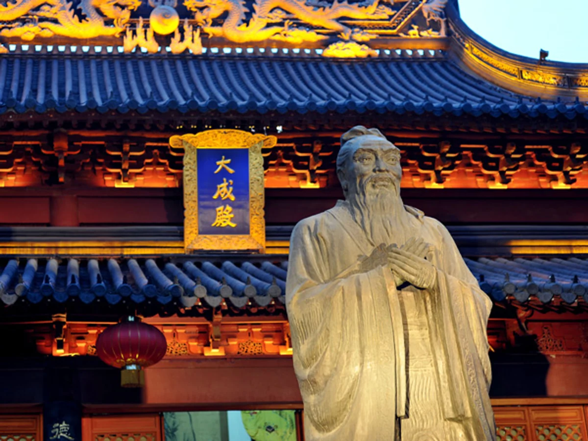 Confucius Temple Nanjing Confucius Temple Nanjing