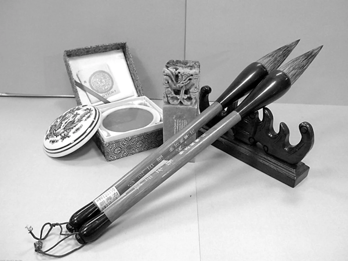 writing brush writing brush