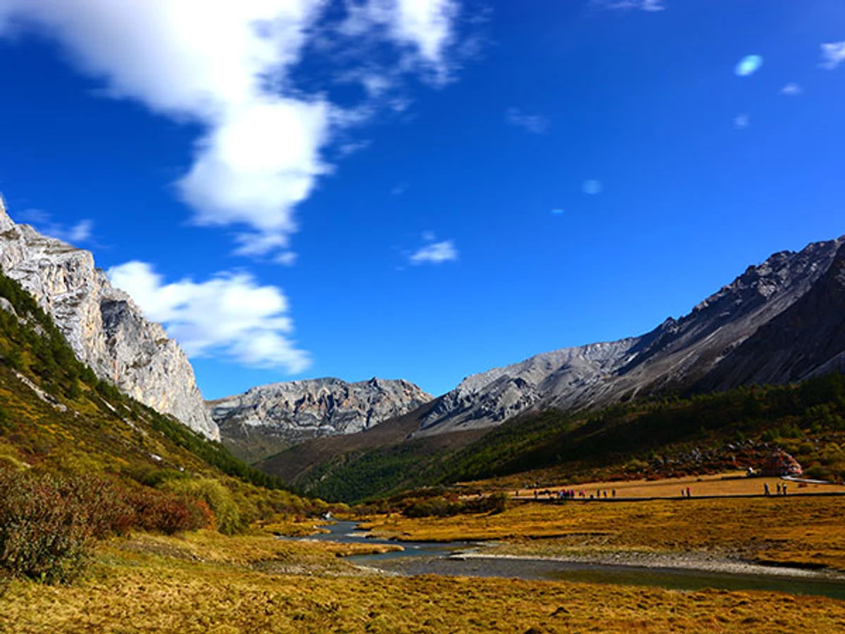Daocheng Yading Natural Reserve Daocheng Yading Natural Reserve