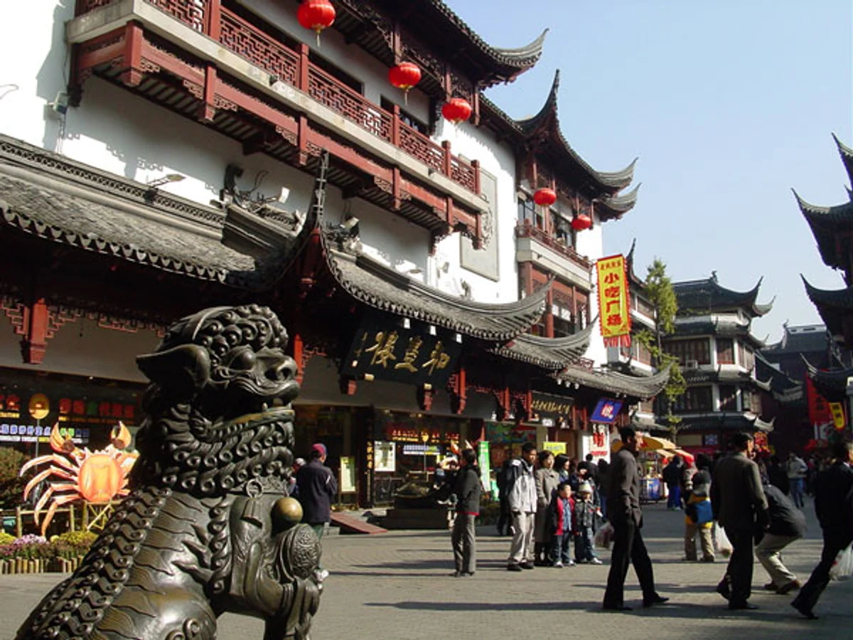 Chenghuangmiao Old Street
