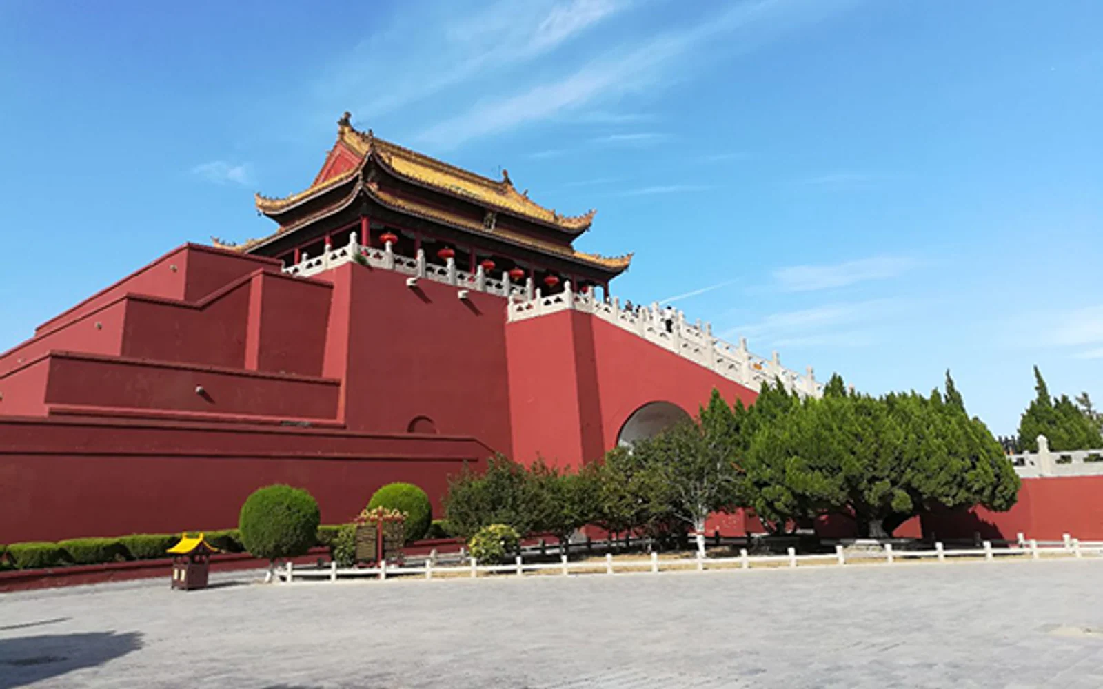 Kaifeng City Hall Theme Park