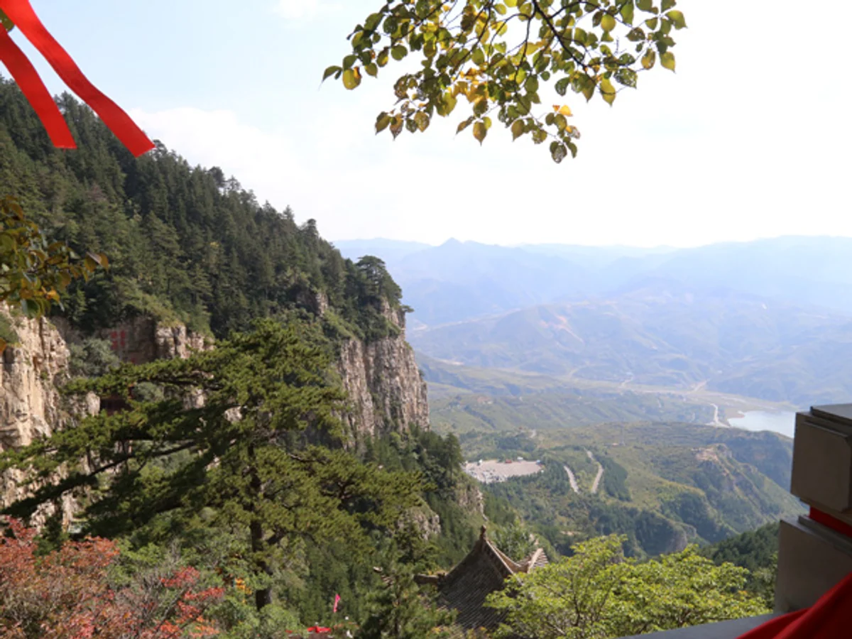 Mt. Hengshan Mt. Hengshan