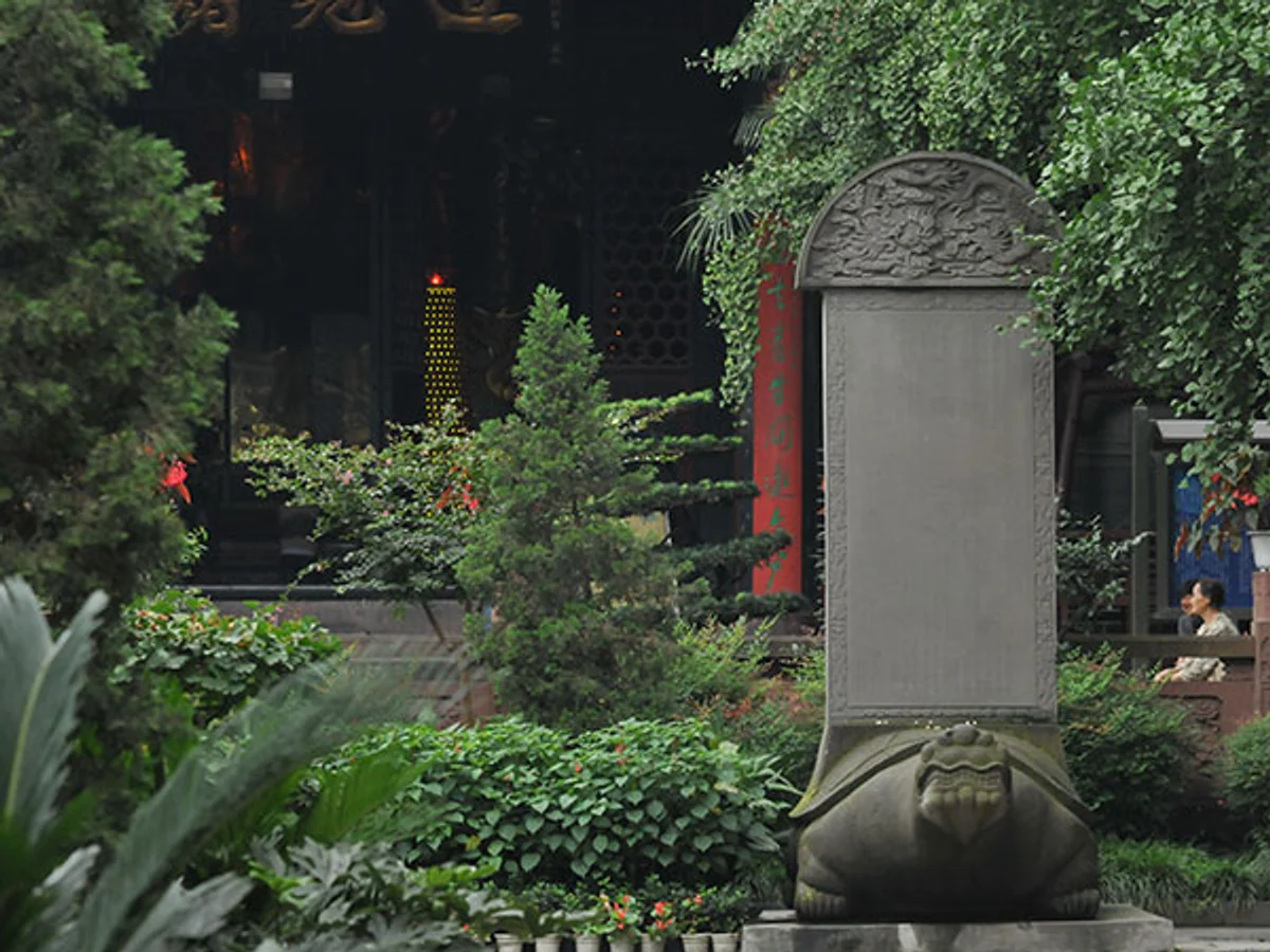 Qingyang Gong
