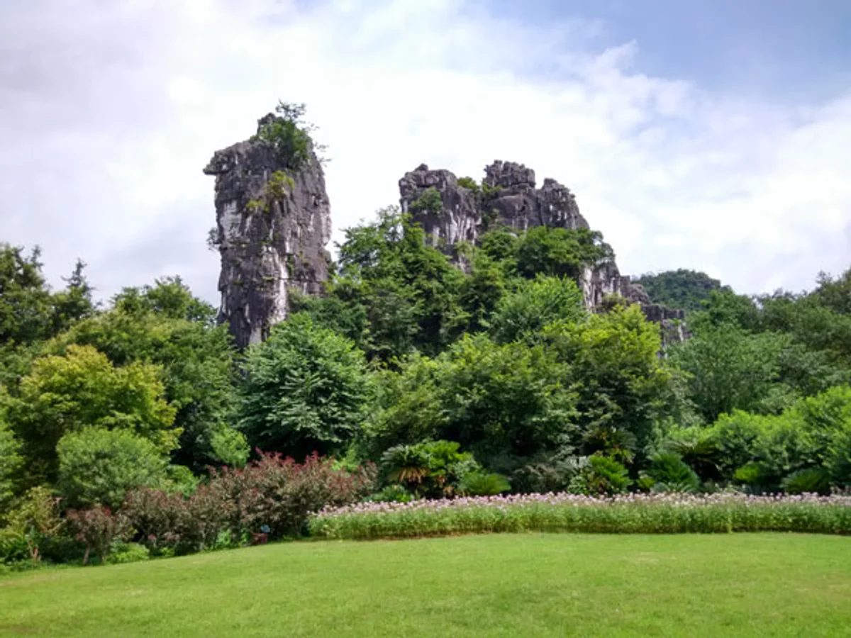 Seven Star Park