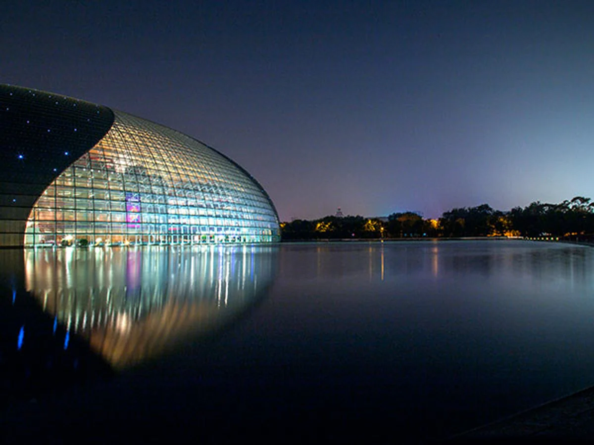 National Grand Theatre of China