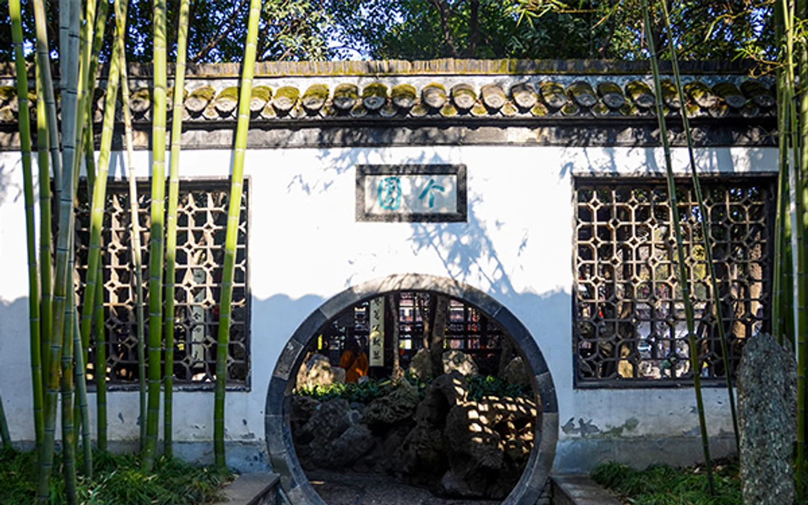Experience four seasons in Yangzhou Geyuan Garden