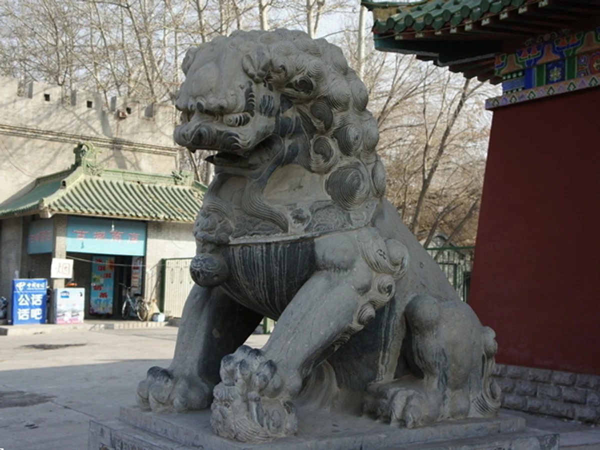 stone lion stone lion