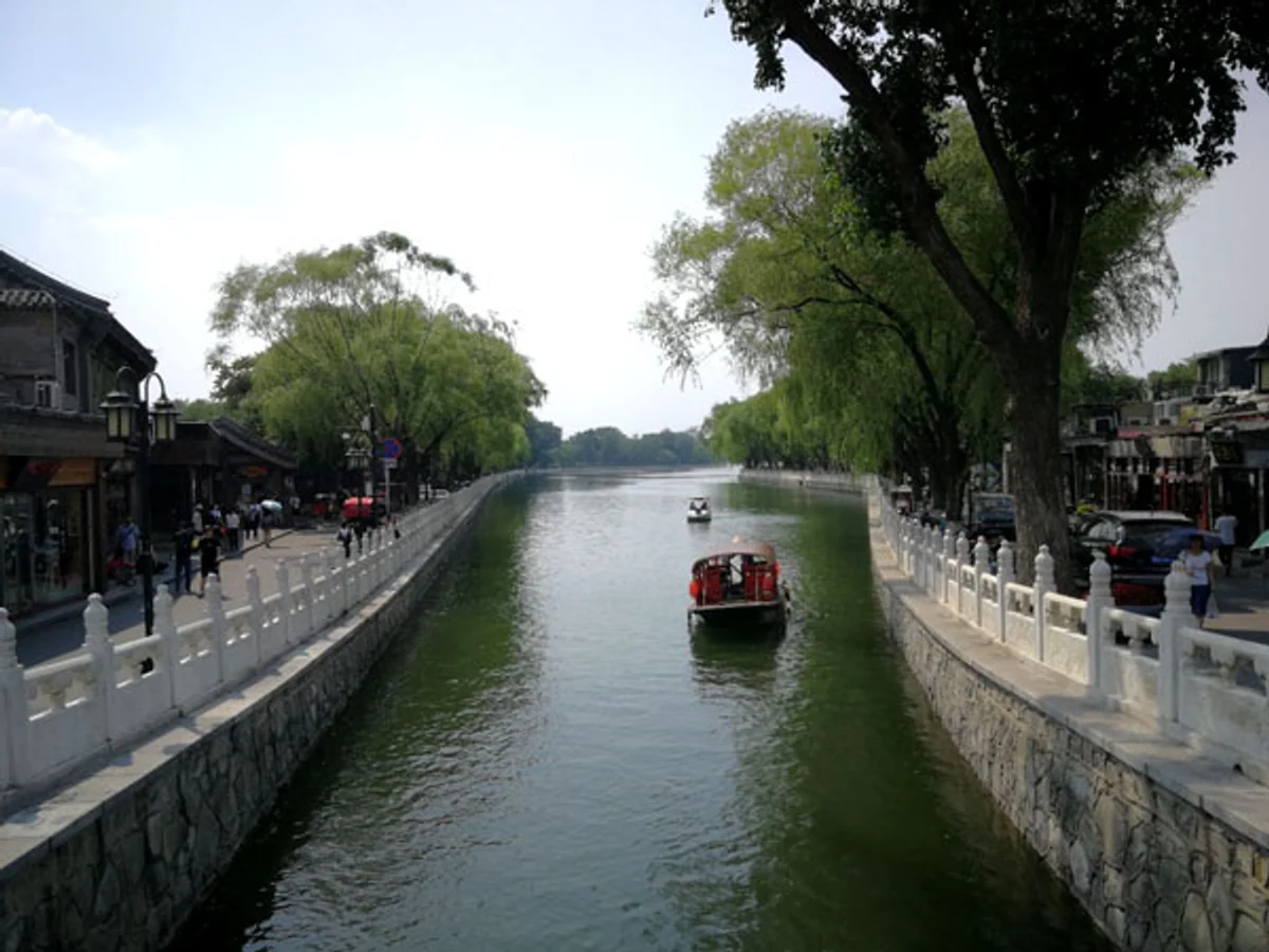 Houhai