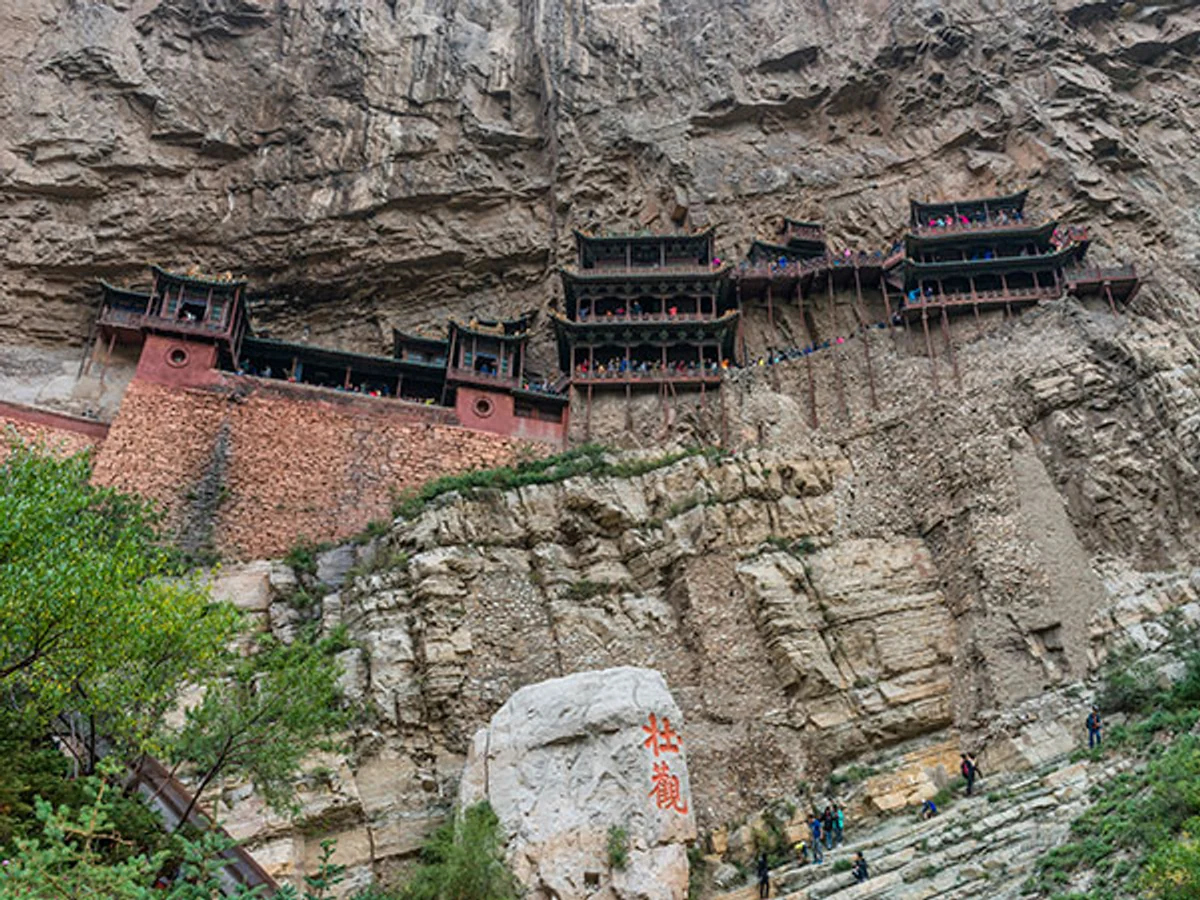 Hanging Temple Hanging Temple