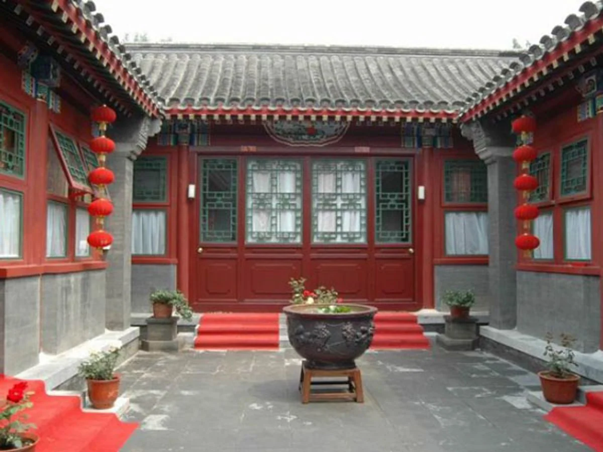 Siheyuan in Beijing Siheyuan in Beijing