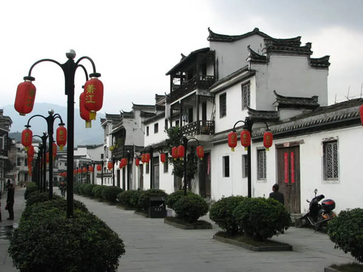 Hui style architecture Hui style architecture