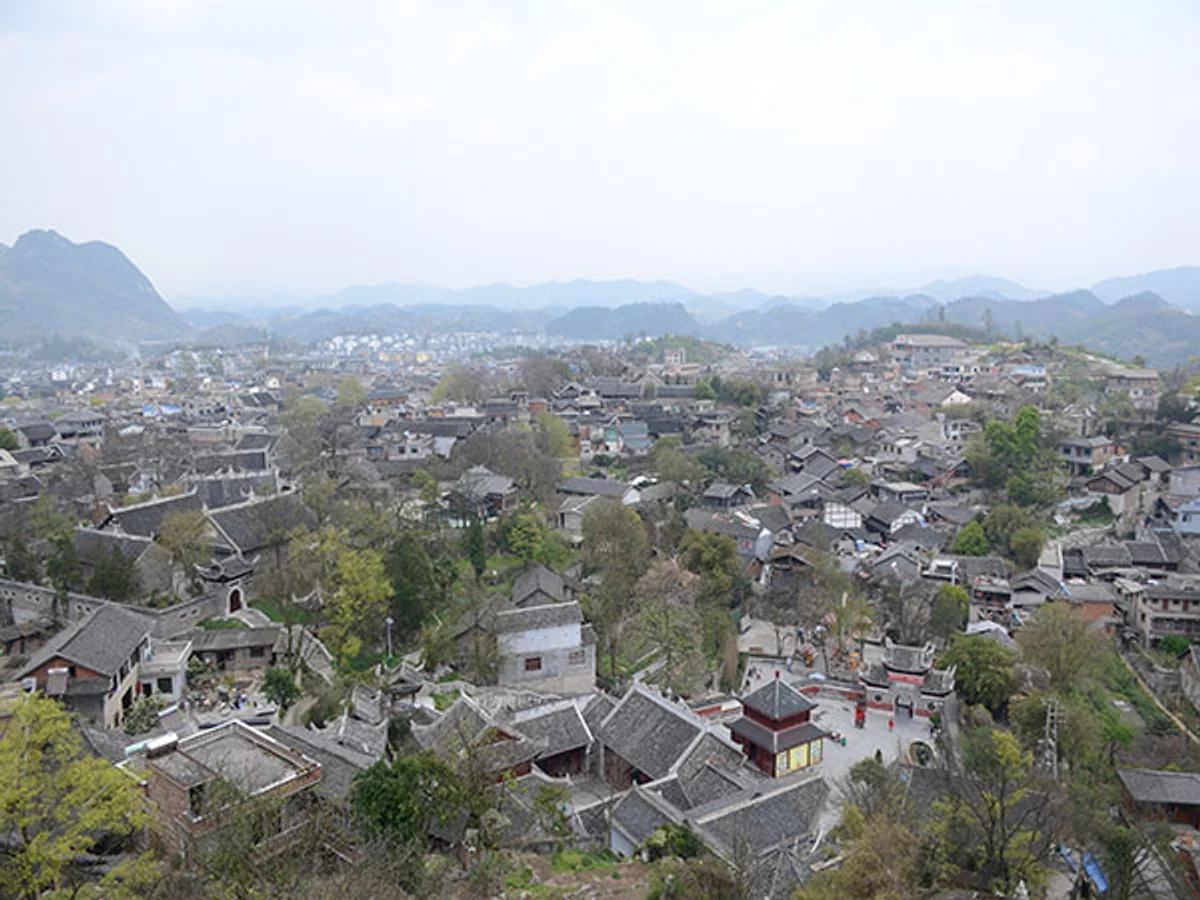 Qingyan Ancient Town Qingyan Ancient Town