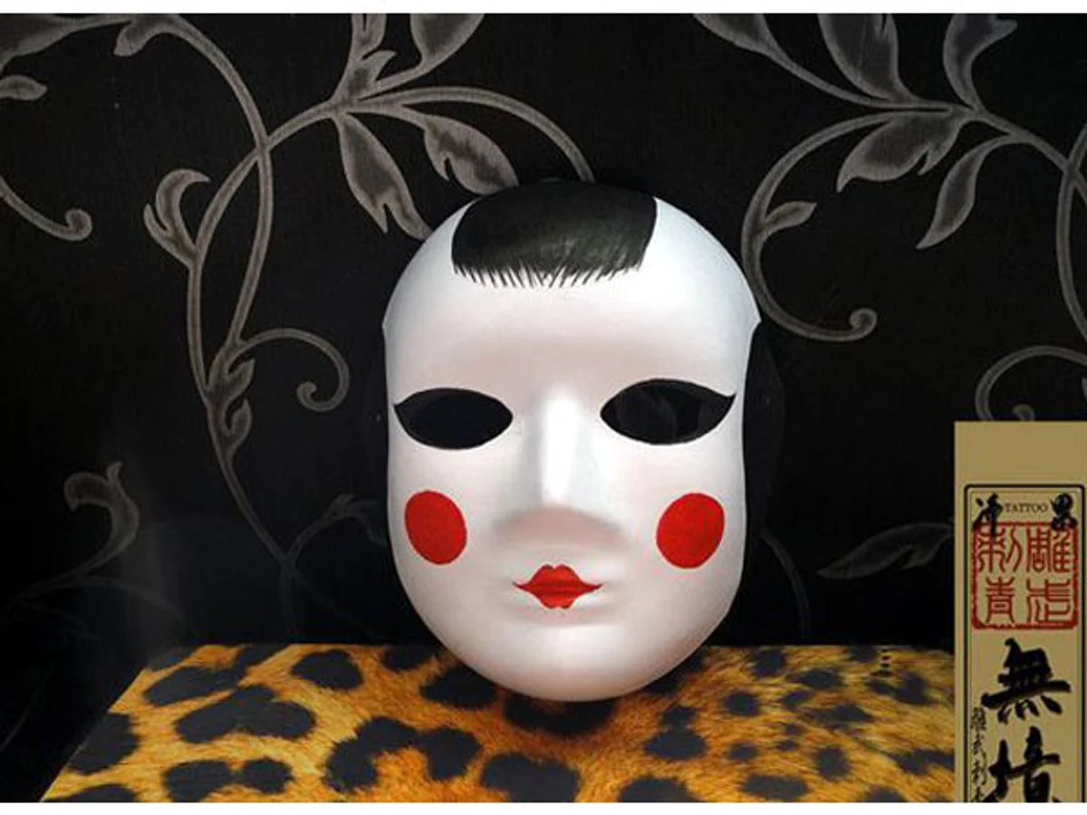 Chinese mask Chinese face