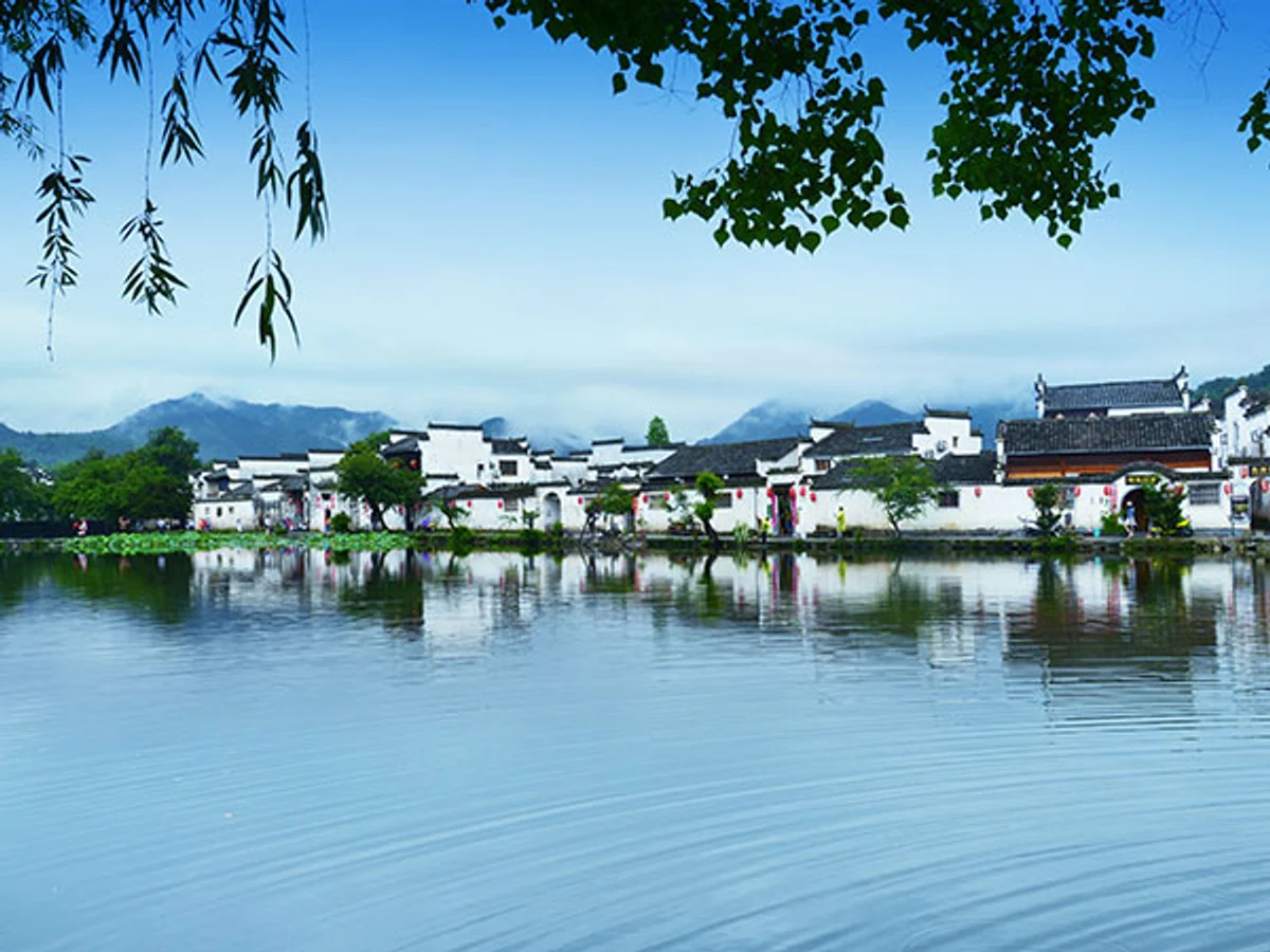 Hongcun Village