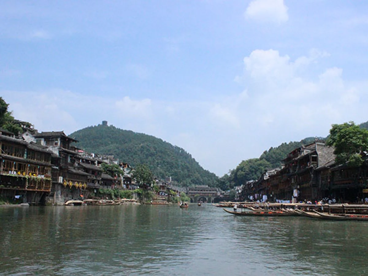 Furong Ancient Town Furong Ancient Town
