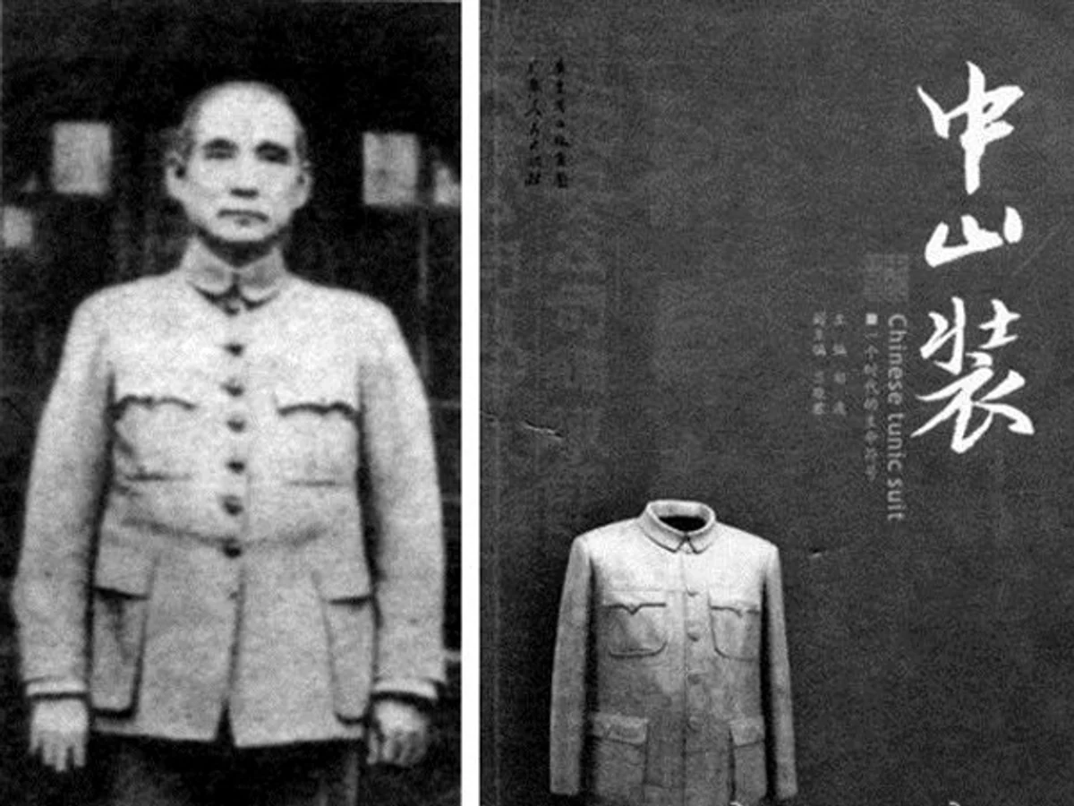 Chinese tunic suit zhongshan suit