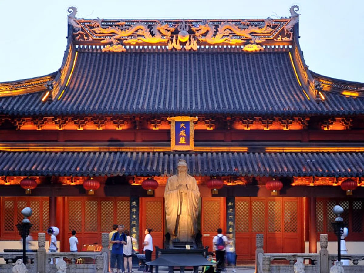 Confucius Temple Nanjing