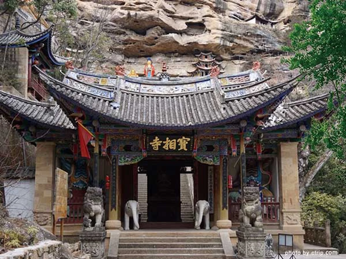 Baoxiang Temple