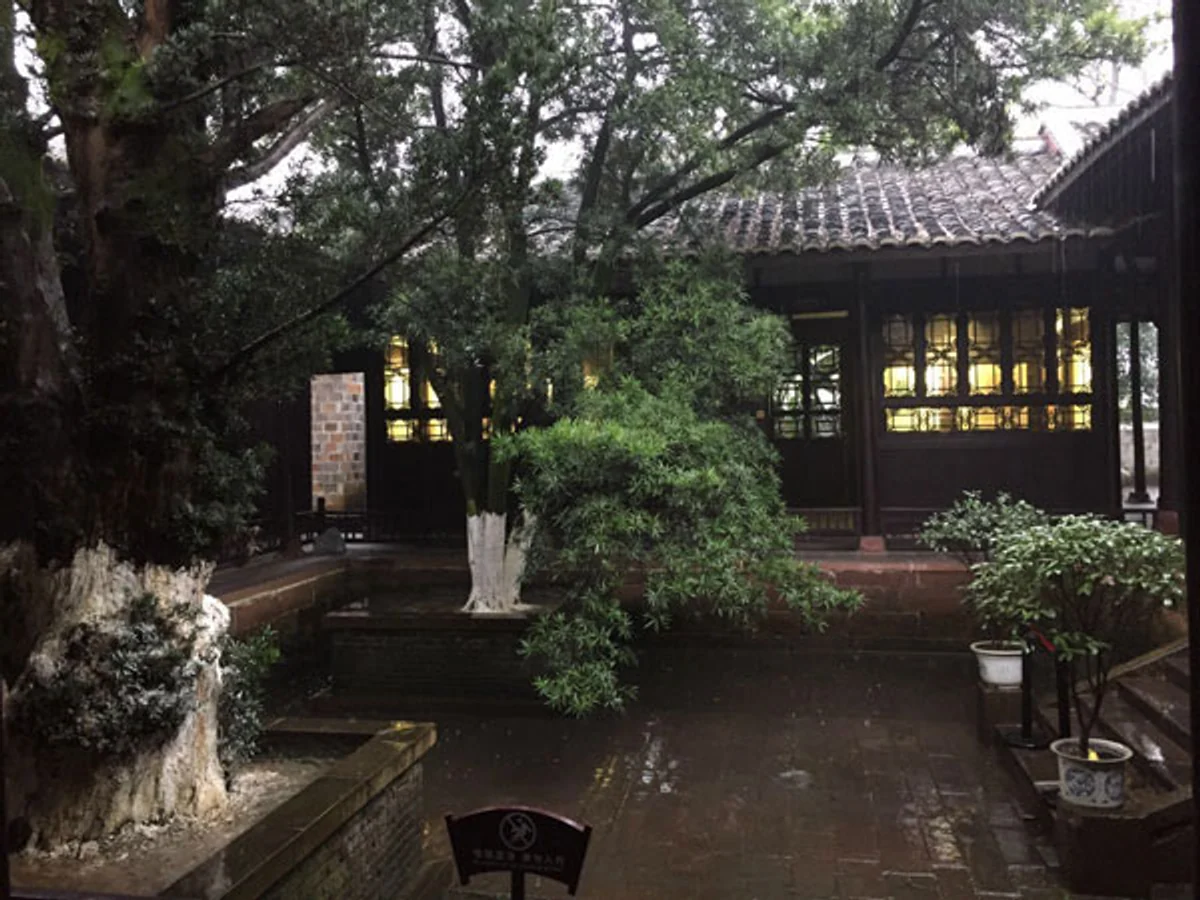 Ba Da Shanren Memorial Hall