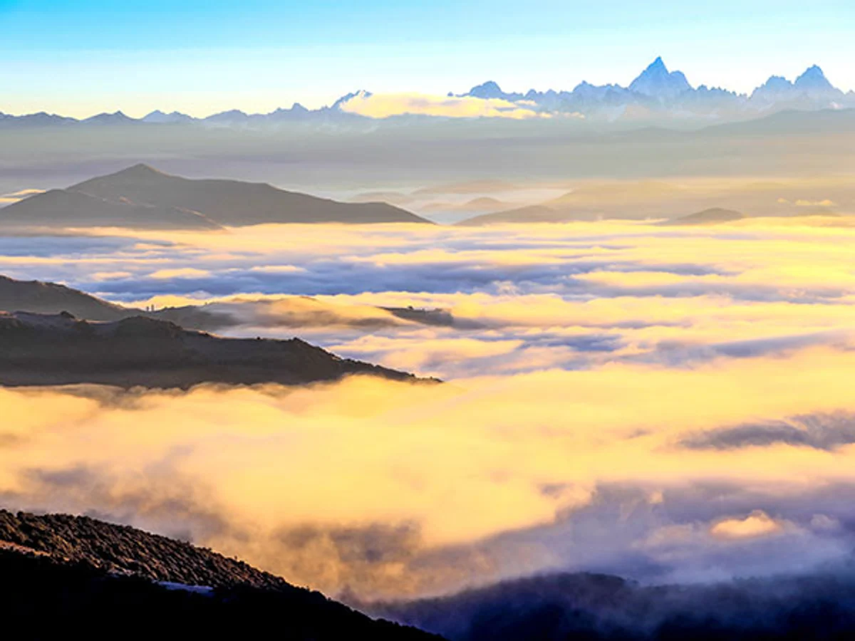 Mount Gongga Mount Gongga