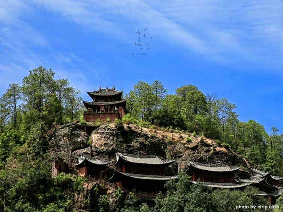 Shibao Mountain Shibao Mountain