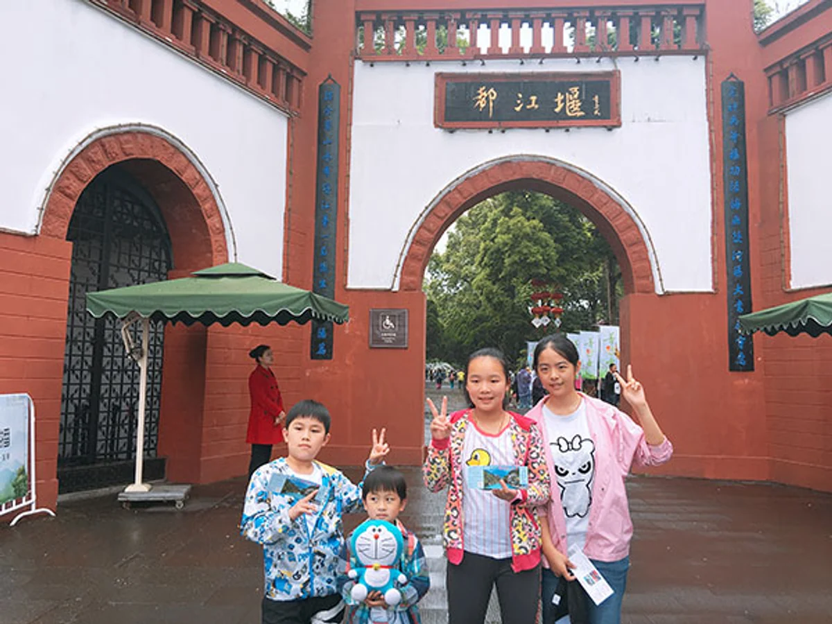 Dujiangyan Irrigation System