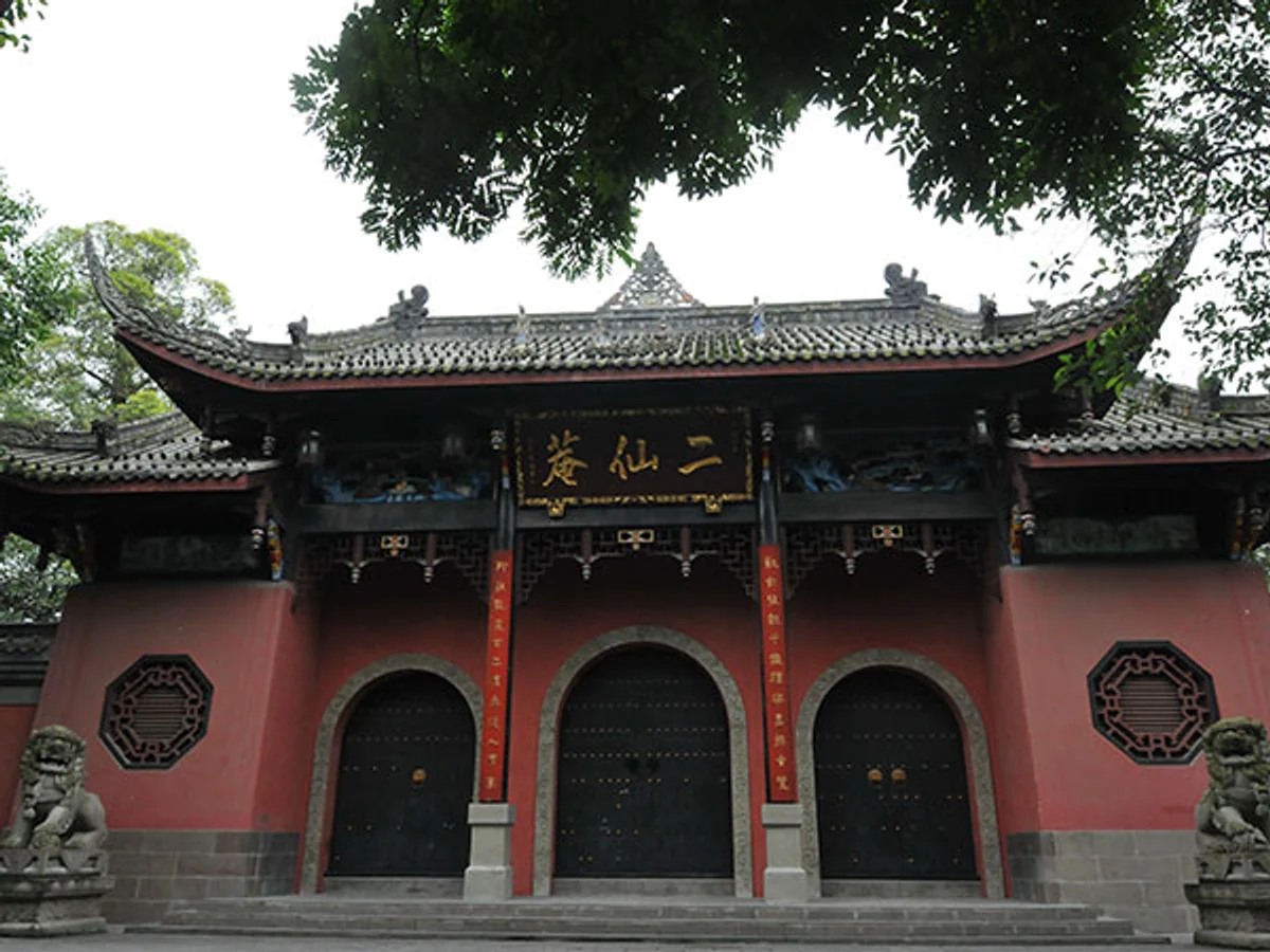 Qingyang Gong