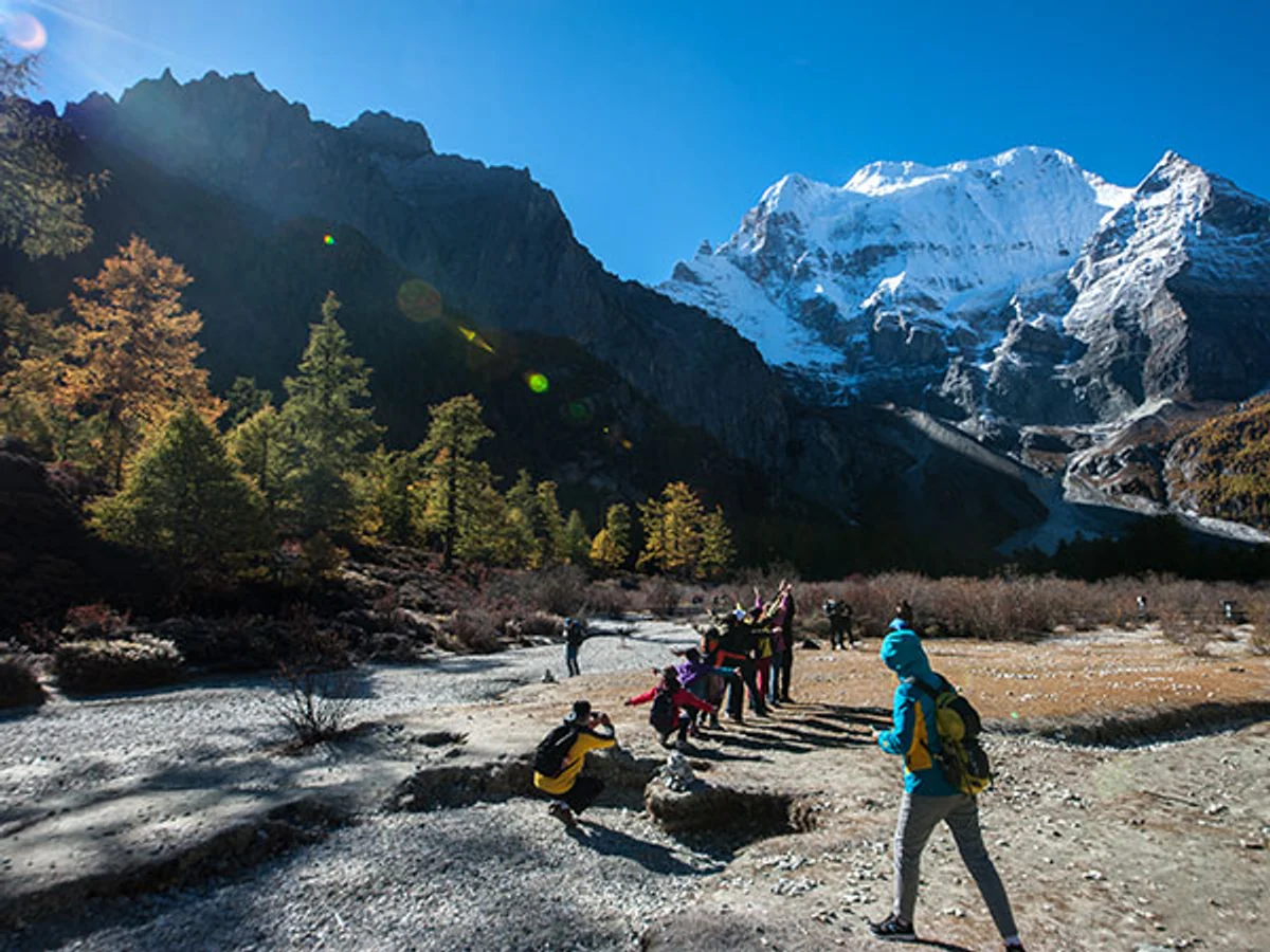 Daocheng Yading Natural Reserve Daocheng Yading Natural Reserve