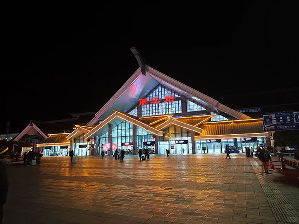Lijiang railway station in Yunnan