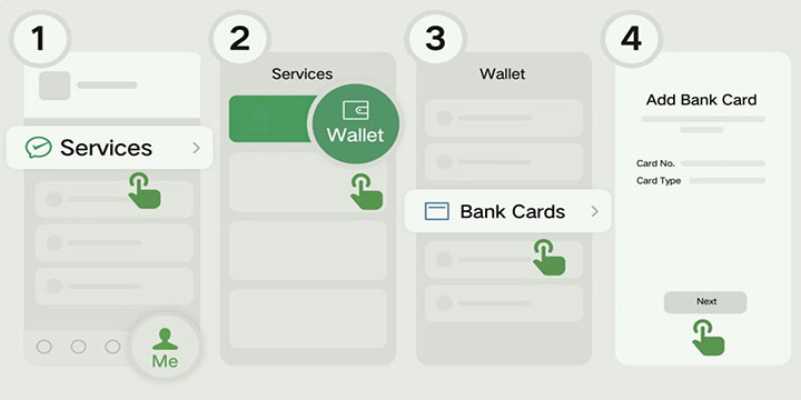 wechat pay add bank card method 2