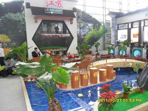 SKY Story - Memory of 2011 Kunming International Travel Mart (2)