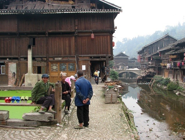 Guizhou zhaoxing 11