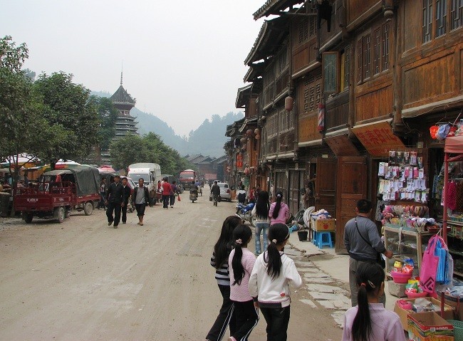 Guizhou zhaoxing 14