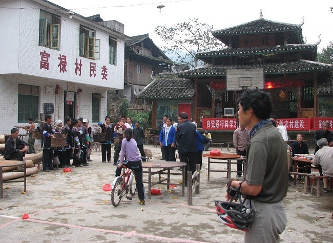 Guizhou zhaoxing 16