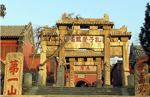Mountain tai climbing 02