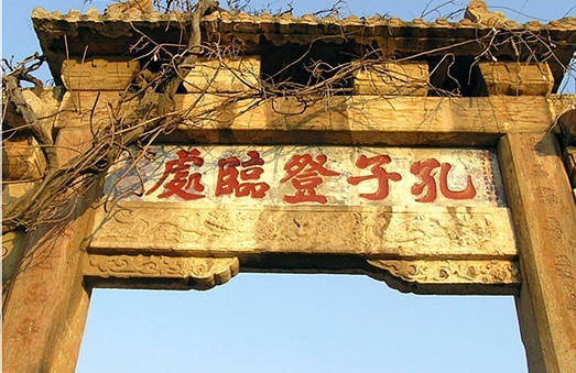 Mountain tai climbing 03