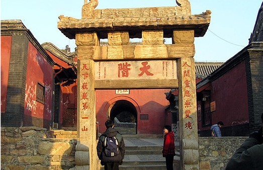 Mountain tai climbing 04