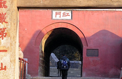 Mountain tai climbing 05