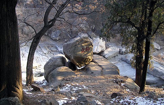 Mountain tai climbing 11