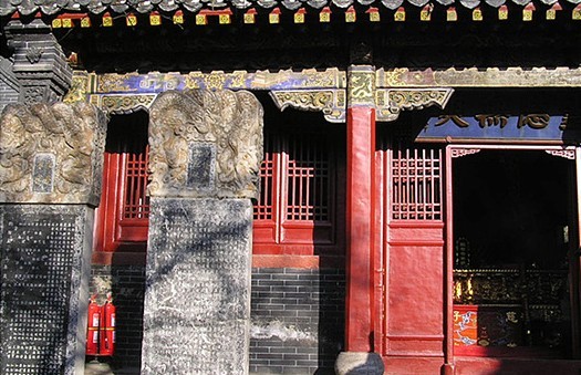 Mountain tai climbing 12